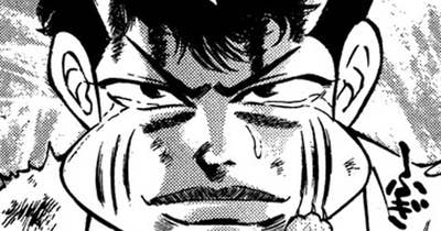 第３８６話　ＹＡＺＡＷＡ・史上最大の作戦！？