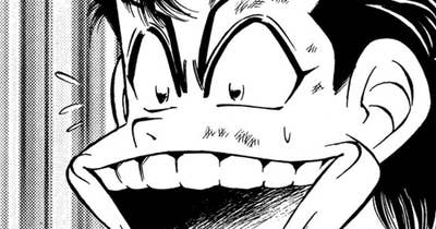 第３８７話　ＹＡＺＡＷＡ・光と影