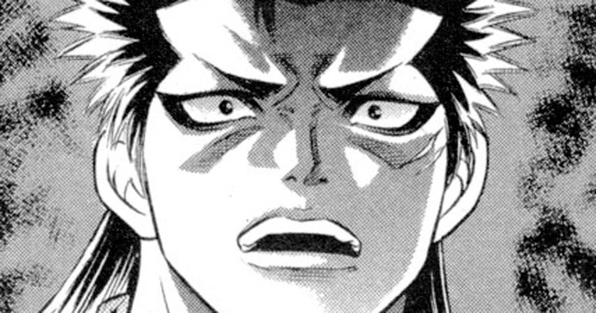 ジゴロ次五郎 - 第139速 妖車と死神 | ヤンマガWeb