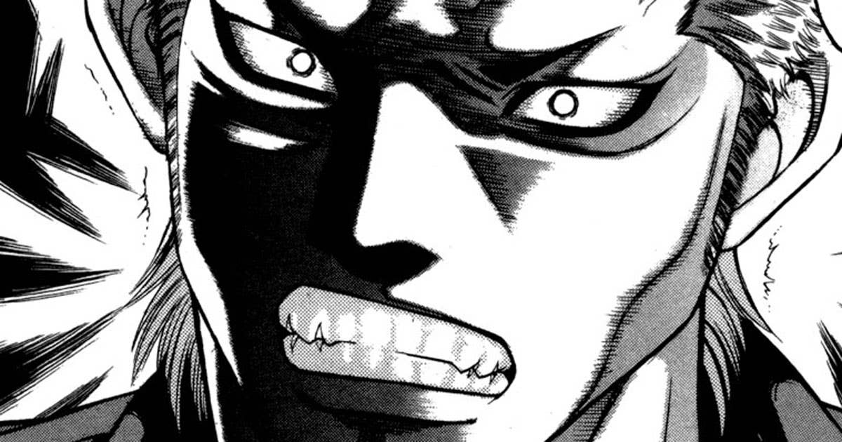 ジゴロ次五郎 - 第187速 血煙の狼煙 | ヤンマガWeb