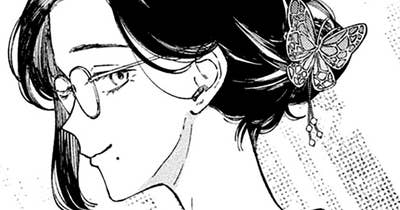 ７２冊目　おしゃれな帯結び