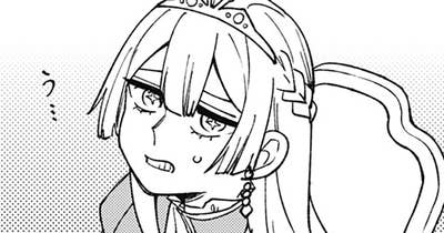 ２１−①　解けない呪いにかけられて