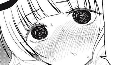 第９話　お嬢様の初体験