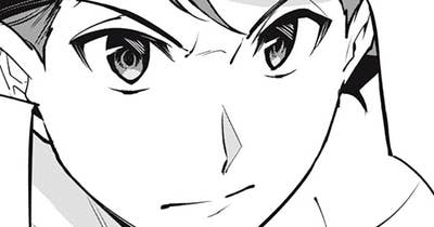 第４５話　勇者のエンドロール