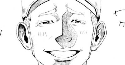 ＬＥＳＳＯＮ／０７　スキを見せるな