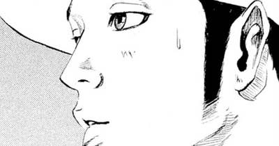 ＬＥＳＳＯＮ／０８　ジゴロとマジシャン