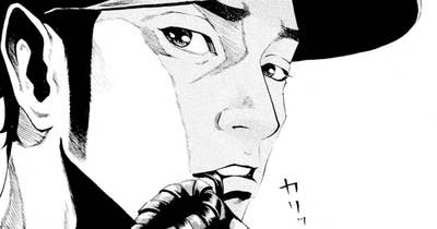 ＬＥＳＳＯＮ／２２　２０１５年　宇宙の門松