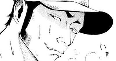 ＬＥＳＳＯＮ／２４　白ブタ、カムバック