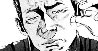 ＬＥＳＳＯＮ／２５　バトル・ミーティング