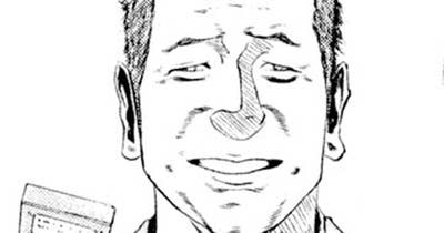 ＬＥＳＳＯＮ／２９　学問の、すすめ。