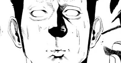 ＬＥＳＳＯＮ／１５　バトル・ランドリー