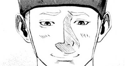 ＬＥＳＳＯＮ／１９　スーパールーキー