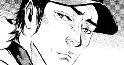 ＬＥＳＳＯＮ／４３　いよいよ……