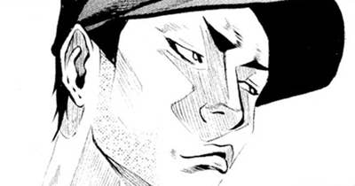 ＬＥＳＳＯＮ／４４　恐喝とガチョン！