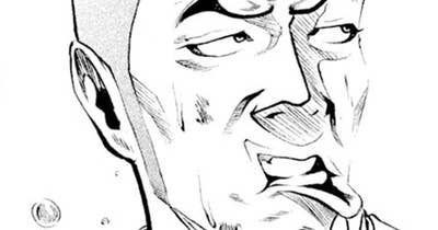 ＬＥＳＳＯＮ／３６　グラセン