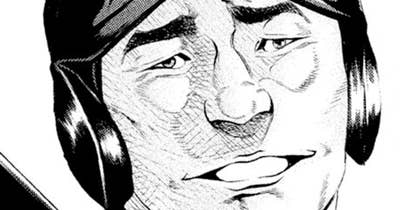 ＬＥＳＳＯＮ／６０　ＧＯＬＤ　ＤＵＳＴ