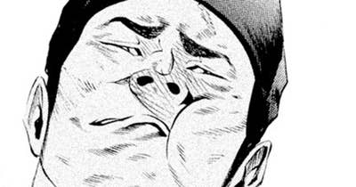 ＬＥＳＳＯＮ／６１　ＢＢＧ