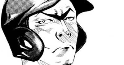 ＬＥＳＳＯＮ／６６　檜クンは心配症