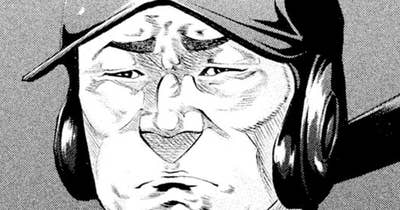 ＬＥＳＳＯＮ／６９　バケモノ退治