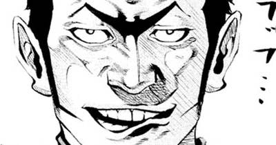 ＬＥＳＳＯＮ／７１　綻び