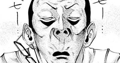 ＬＥＳＳＯＮ／７５　インディー・トビンズ〜最後の聖水〜