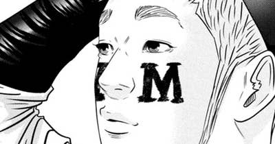 ＬＥＳＳＯＮ／３３５　亀の首は上に伸びる