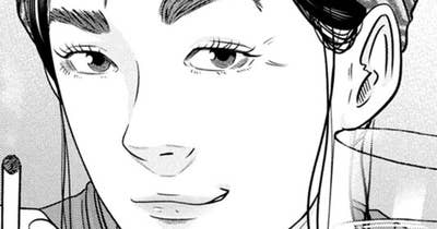 ＬＥＳＳＯＮ／３３６　猿の故郷