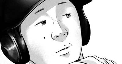 ＬＥＳＳＯＮ／３４３　窮屈な球場