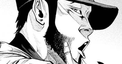 ＬＥＳＳＯＮ／８５　生意気な平クン