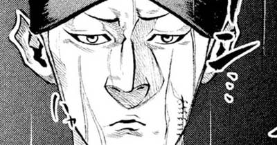 ＬＥＳＳＯＮ／１０６　風林火山