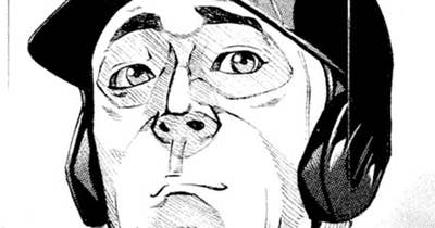 ＬＥＳＳＯＮ／１０８　Ｗａｋｅ　ｕｐ　石松