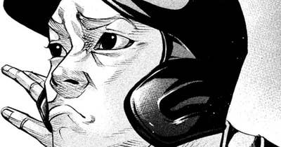 ＬＥＳＳＯＮ／１２８　漢の背中