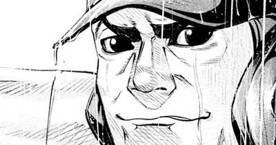 ＬＥＳＳＯＮ／１１３　一球入魂