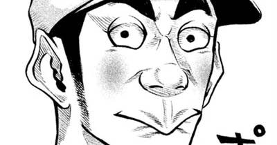 ＬＥＳＳＯＮ／１４４　トラウマ