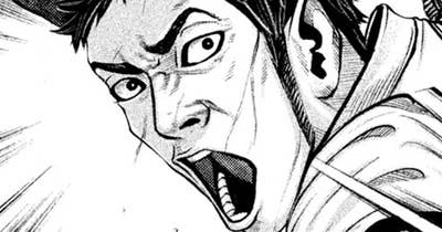 ＬＥＳＳＯＮ／１４０　唯我独尊