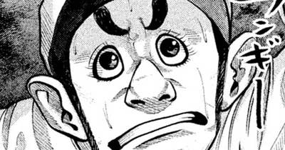 ＬＥＳＳＯＮ／１４２　大都会