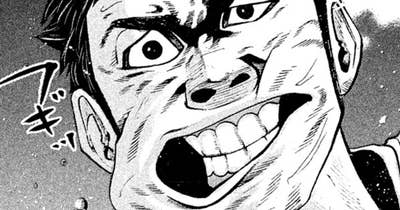 ＬＥＳＳＯＮ／１８５　敵は９人