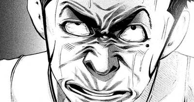 ＬＥＳＳＯＮ／１９４　赤錆小僧