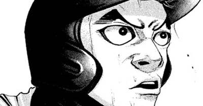 ＬＥＳＳＯＮ／１６３　鬼ごっこ