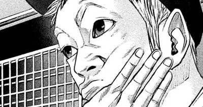 ＬＥＳＳＯＮ／１８８　ナイスボール