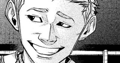 ＬＥＳＳＯＮ／１７１　ラブレター