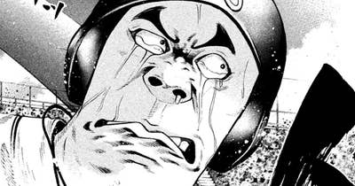 ＬＥＳＳＯＮ／１８９　好きです先輩