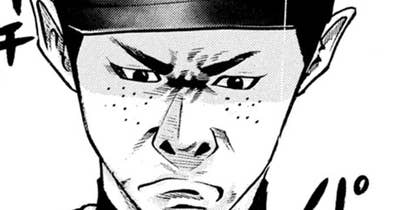 ＬＥＳＳＯＮ／２０６　絶叫甲子園