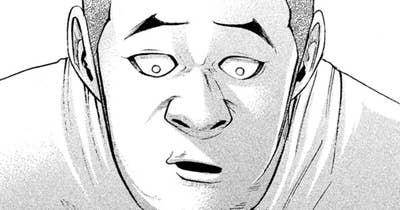 ＬＥＳＳＯＮ／１９９　こんにゃく