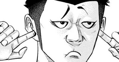 ＬＥＳＳＯＮ／２１５　家系の出汁