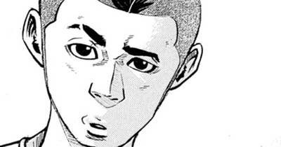 ＬＥＳＳＯＮ／２３４　論語