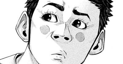 ＬＥＳＳＯＮ／２００　ハイエナ