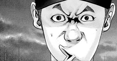 ＬＥＳＳＯＮ／２０９　この横羽間に勝るあらめや