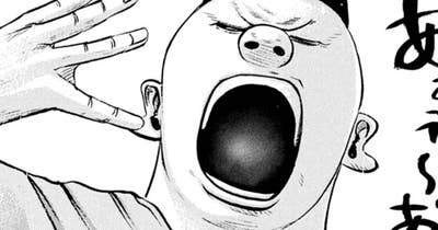 ＬＥＳＳＯＮ／２３５　トップランクの野球