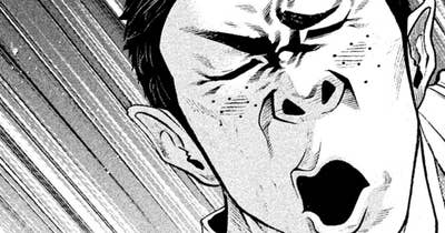 ＬＥＳＳＯＮ／２０２　パラダイス